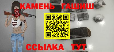 экстази Дубна
