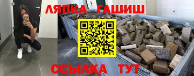 дживик Бийск