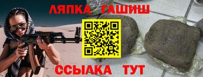 экстази Дубна
