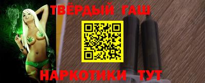 экстази Дубна