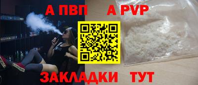 экстази Дубна