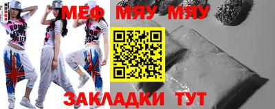 прущие грибы Донецк