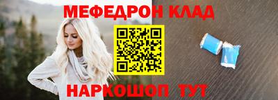 бутик Берёзовский