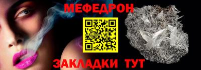 бутик Берёзовский