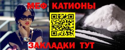 бутик Берёзовский