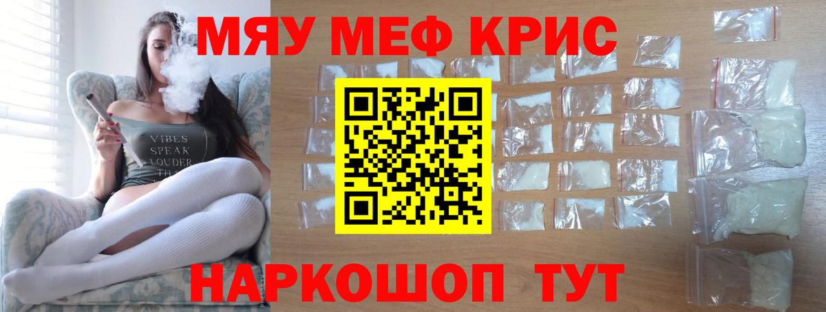 LSD-25 Заводоуковск