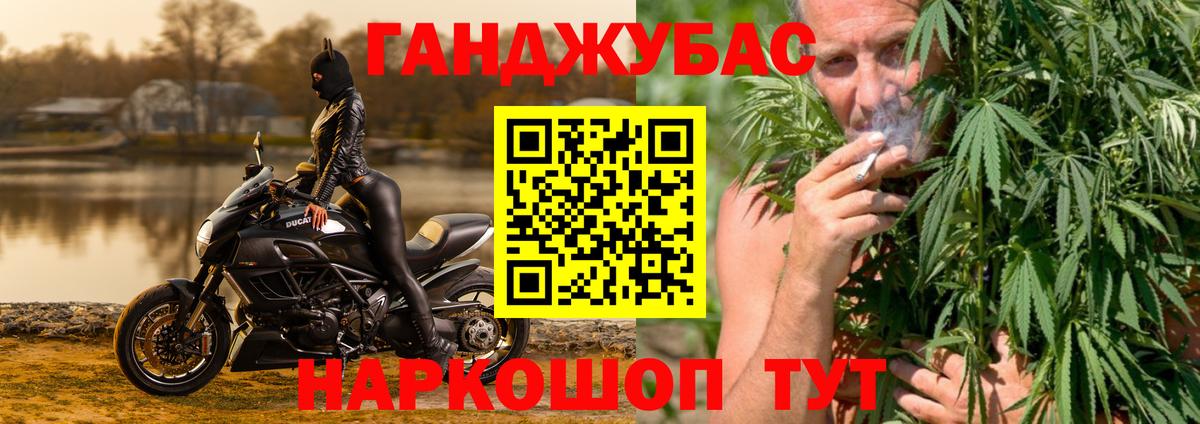 Шишки марихуана OG Kush Заводоуковск